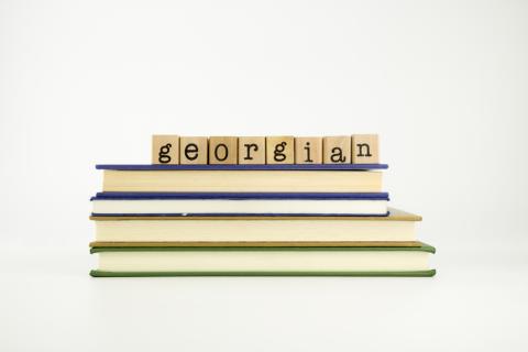 georgian translations