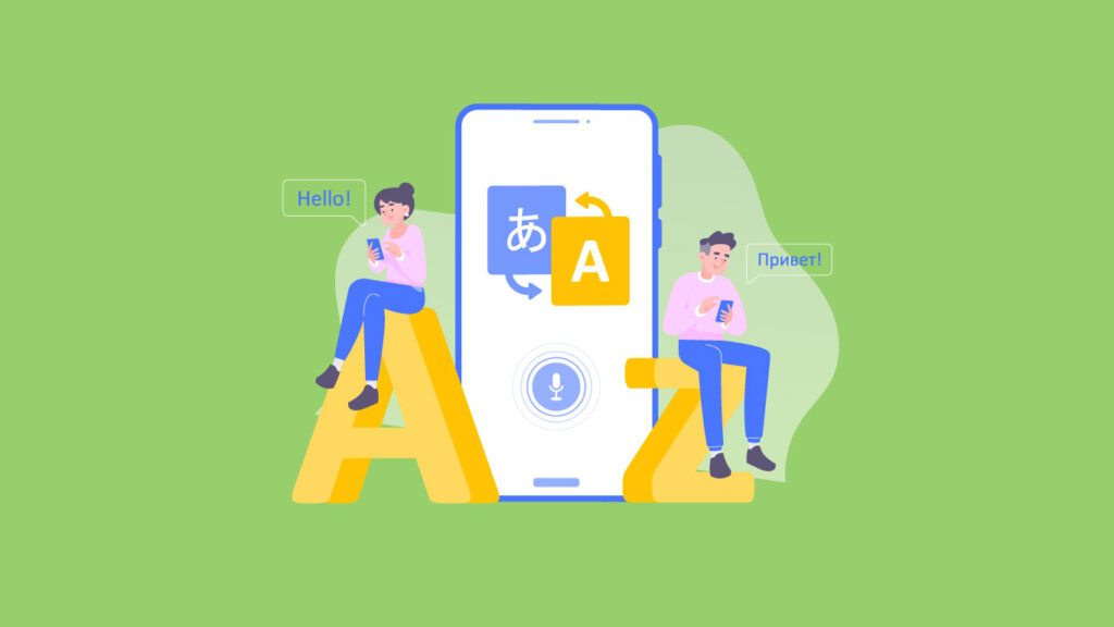 Discover how a translation agency can help you communicate without barriers. Quality, speed, and precision in every project. Find the best option.