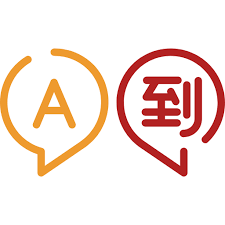 The difference between human and automatic translation